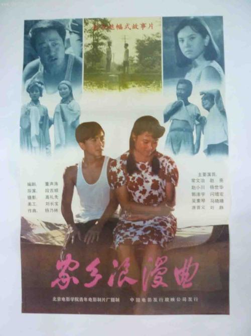 学士学位证在哪里可以查到