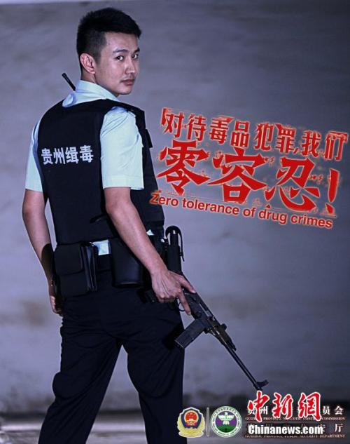 学位证图片 本科