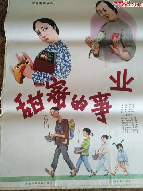 一比一仿白求恩-库克曼大学文凭毕业证