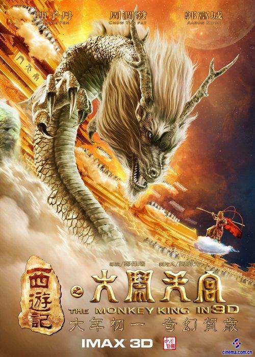 学位证书和学历证书