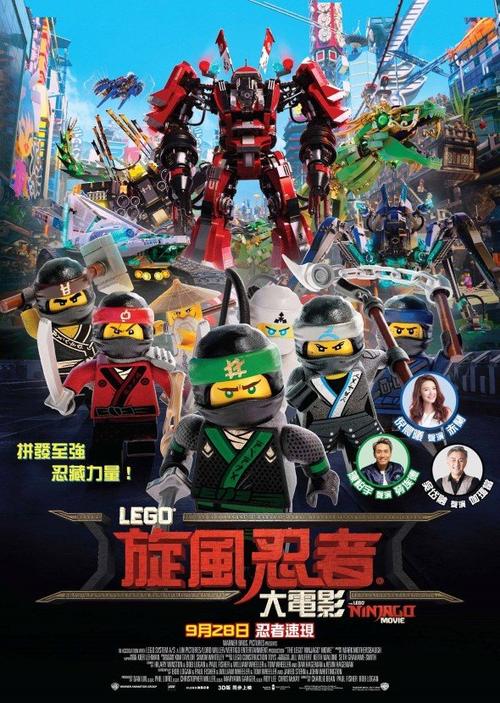 亚利桑那州立大学学生卡