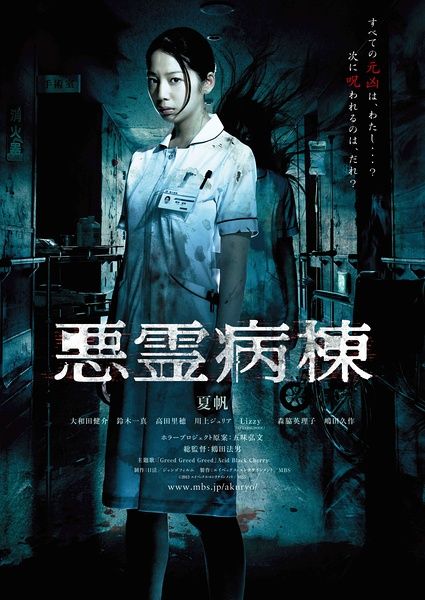 应届生的学历证书编号在哪里查